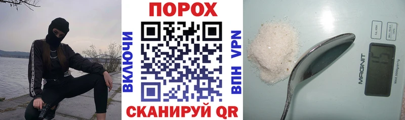 блэк спрут онион  Печора  АМФ Розовый  сайты даркнета какой сайт  наркотики 