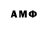 MDMA crystal Ruslan Gibadatov