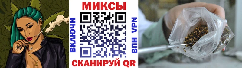 БУТИРАТ буратино  OMG ССЫЛКА  Печора 