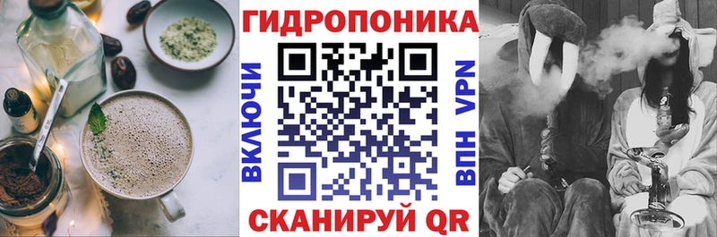 Печенье с ТГК конопля  Печора 