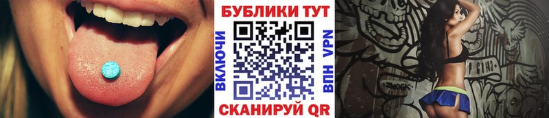 kraken вход  Печора  ЭКСТАЗИ 300 mg 