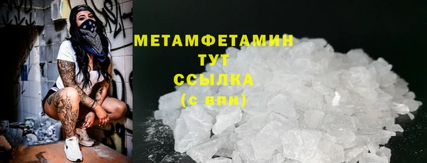 гашиш Киренск