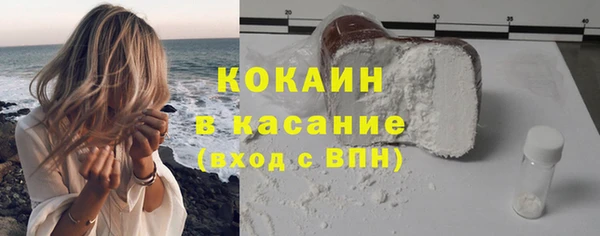 прущая мука Балабаново