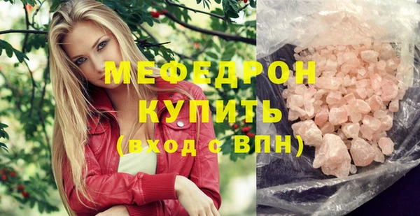 твердый Баксан
