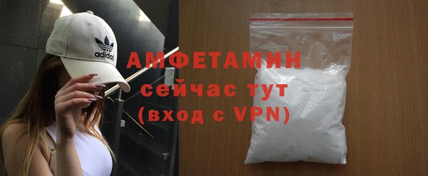 прущая мука Балабаново