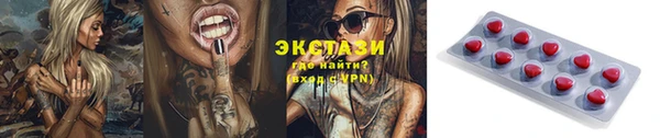 твердый Баксан
