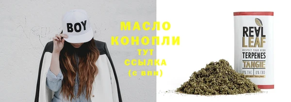 прущая мука Балабаново