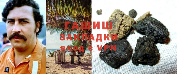 твердый Баксан