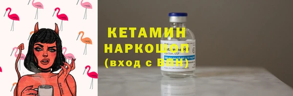 твердый Баксан
