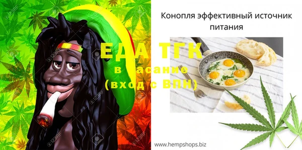 твердый Баксан