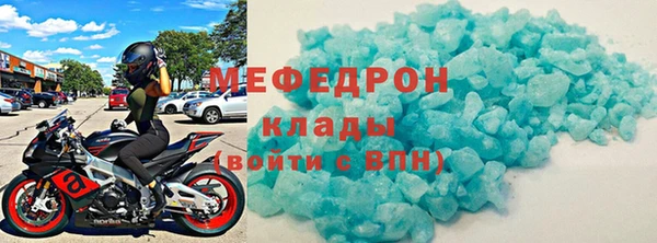 твердый Баксан