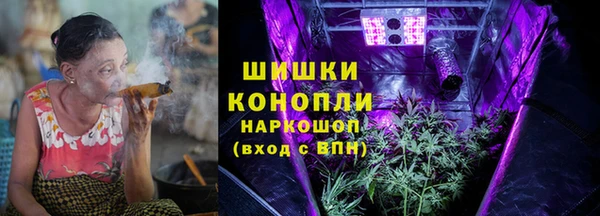 твердый Баксан