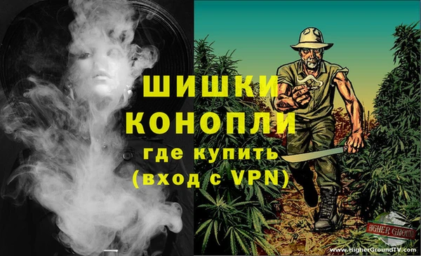 прущая мука Балабаново