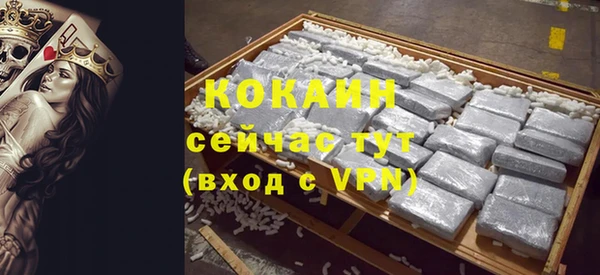 твердый Баксан