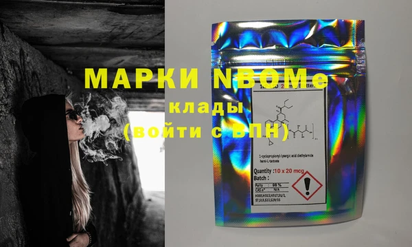 прущая мука Балабаново