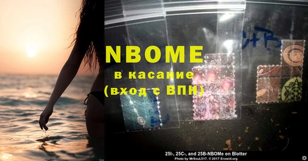 кокаин колумбия Гусев
