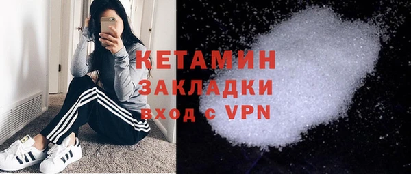твердый Баксан