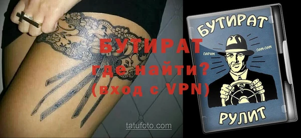 твердый Баксан