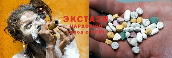 прущая мука Балабаново