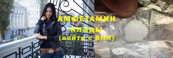 прущая мука Балабаново