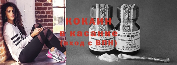 твердый Баксан