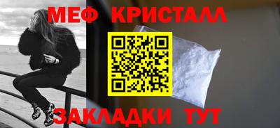 mdpv Малоярославец