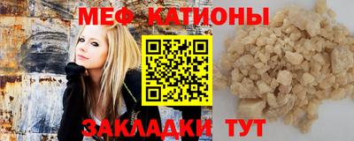 mdpv Малоярославец