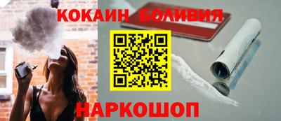 mdpv Малоярославец