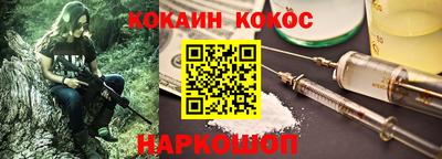 mdpv Малоярославец