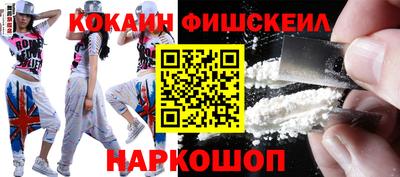 mdpv Малоярославец