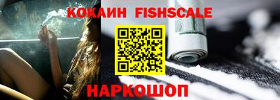 mdpv Малоярославец