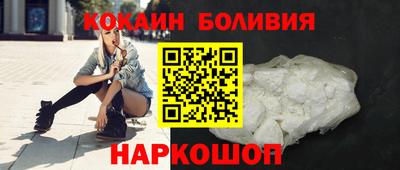 мескалин Малгобек