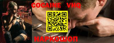 мескалин Малгобек