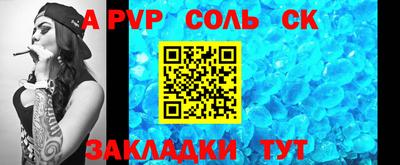 мескалин Малгобек