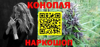 мескалин Малгобек