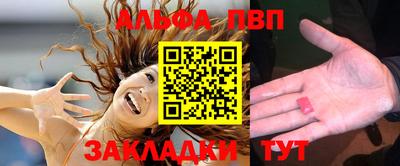 mdpv Малоярославец