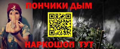 ешки Мариинск