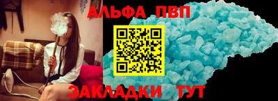 mdpv Малоярославец