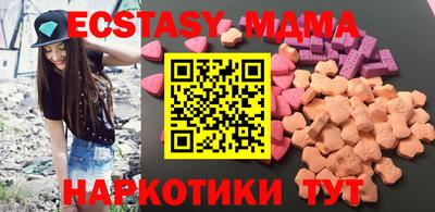 mdpv Малоярославец