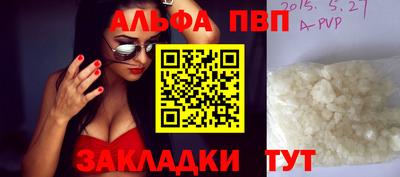 мескалин Малгобек