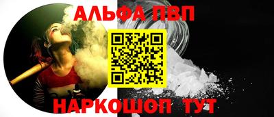 наркотики Химки