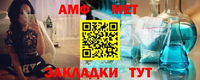 мескалин Малгобек