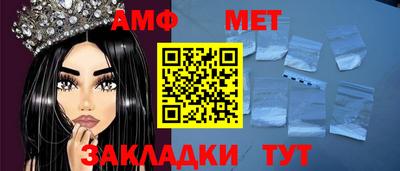 мескалин Малгобек