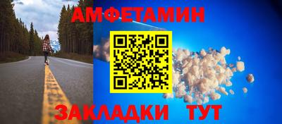 mdpv Малоярославец