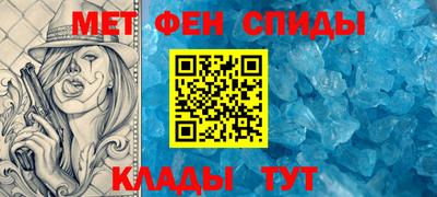 мескалин Малгобек