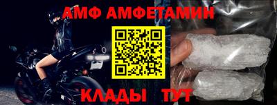 mdpv Малоярославец