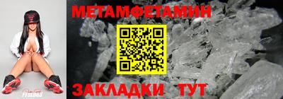 mdpv Малоярославец