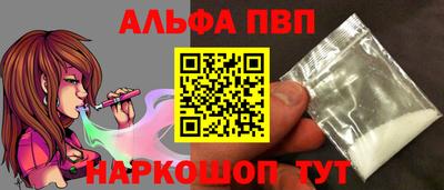мескалин Малгобек