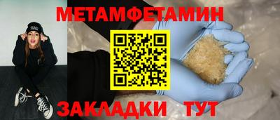 мескалин Малгобек