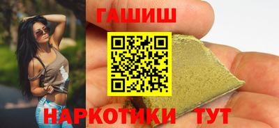 мескалин Малгобек
